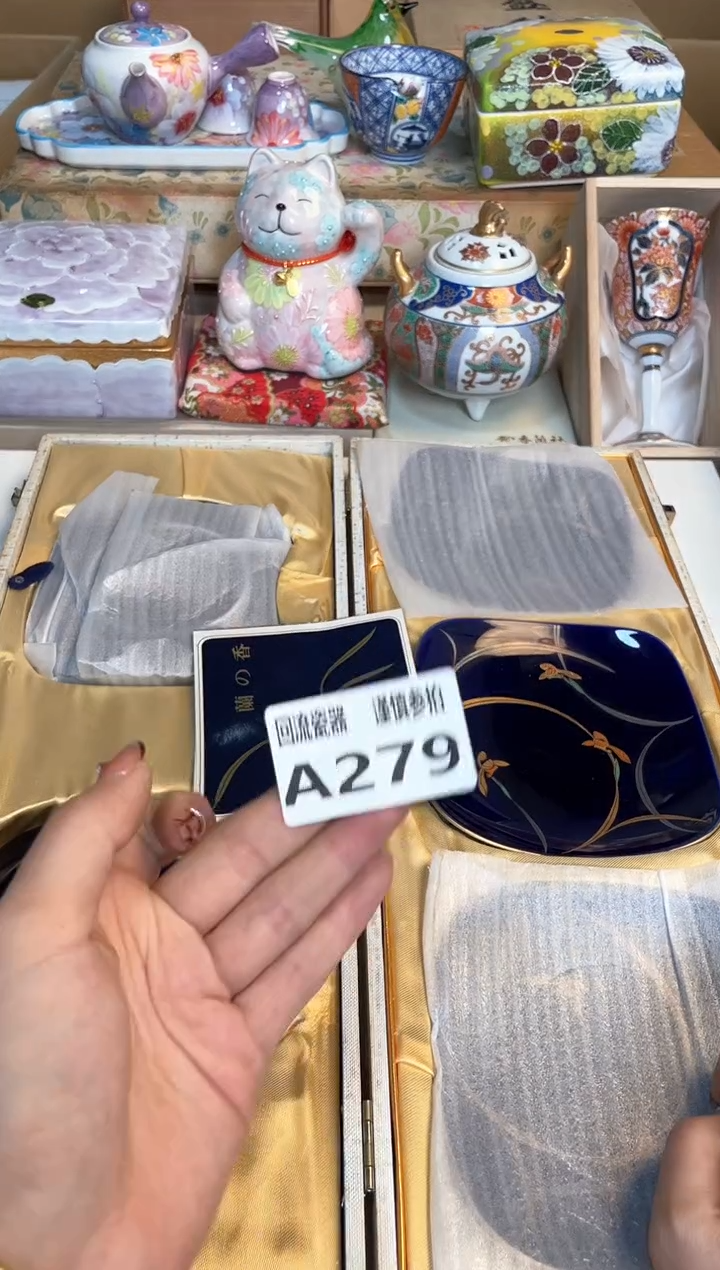 【闪购商品】闪购闪购闪购闪购