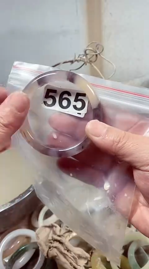 【闪购商品】石英质玉手镯未镶嵌58+565福利款有包容介意勿拍