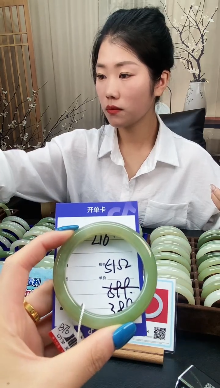 未镶嵌手镯和田玉L16微色差