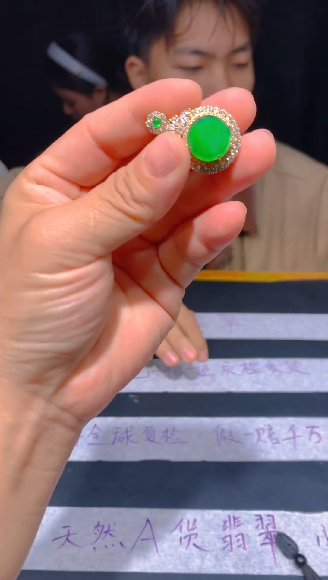 未镶嵌定制翡翠27多样性发货