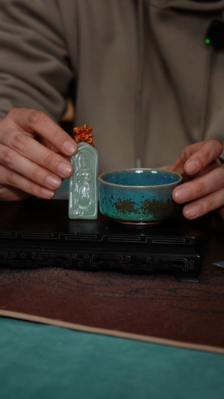 【闪购商品】109+111-1见山杯（御贡+牌