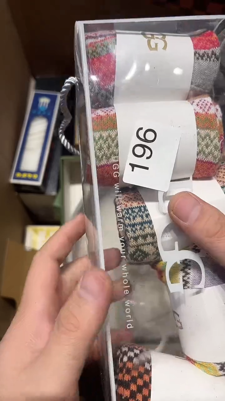 摆件五回回回196