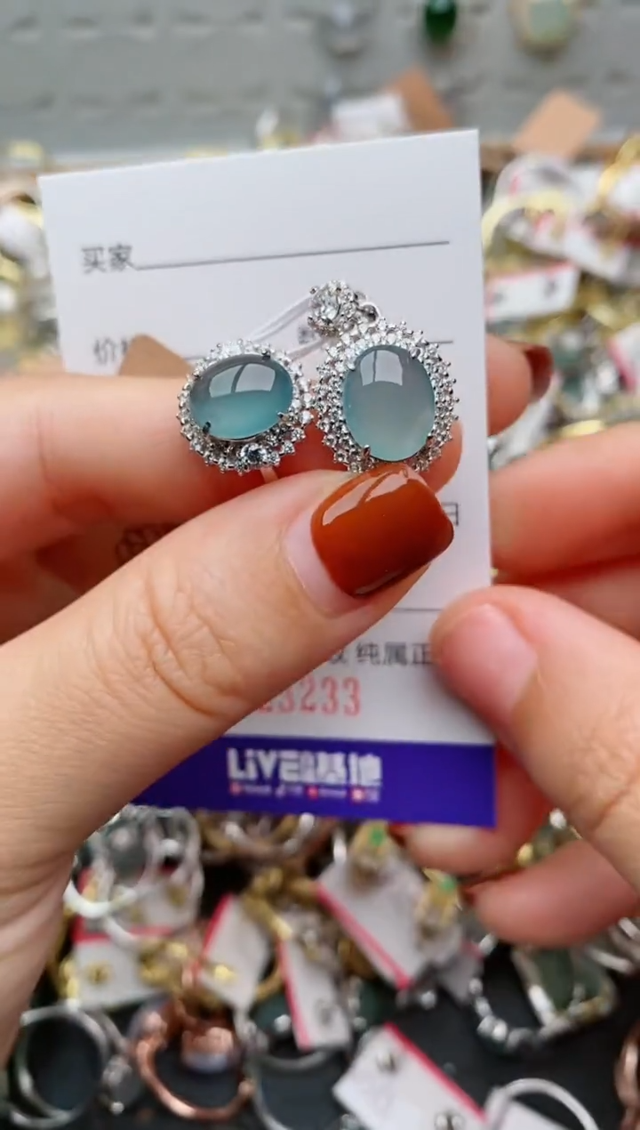 银S925镶嵌戒指翡翠.