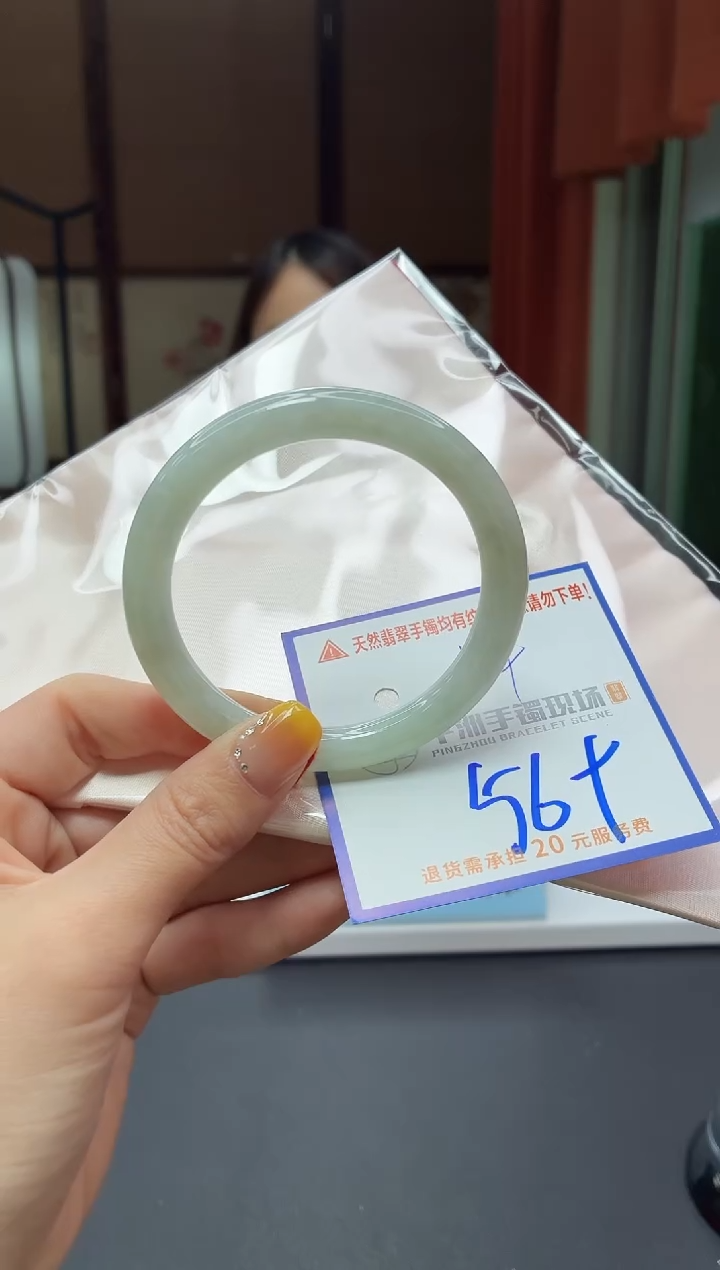 未镶嵌手镯翡翠1111111111111111111111111