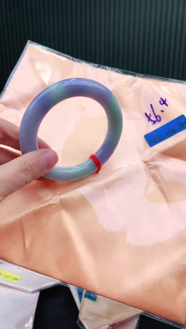 未镶嵌手镯翡翠56+