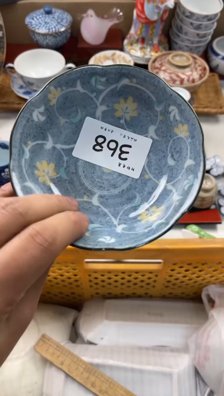 陶瓷湘**师店铺名称 轩轩瓷器 闪购类型 定向 湘湘老师