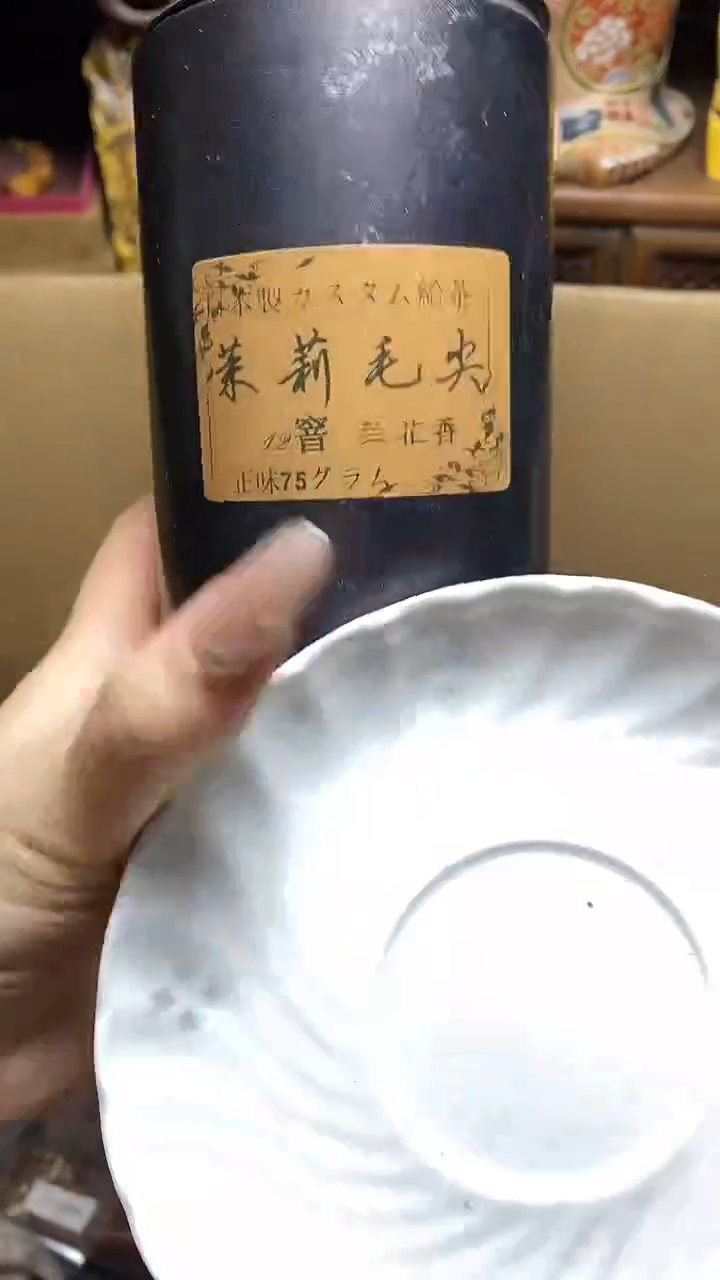 【闪购商品】瓷片瓷器瓷器瓷器瓷器
