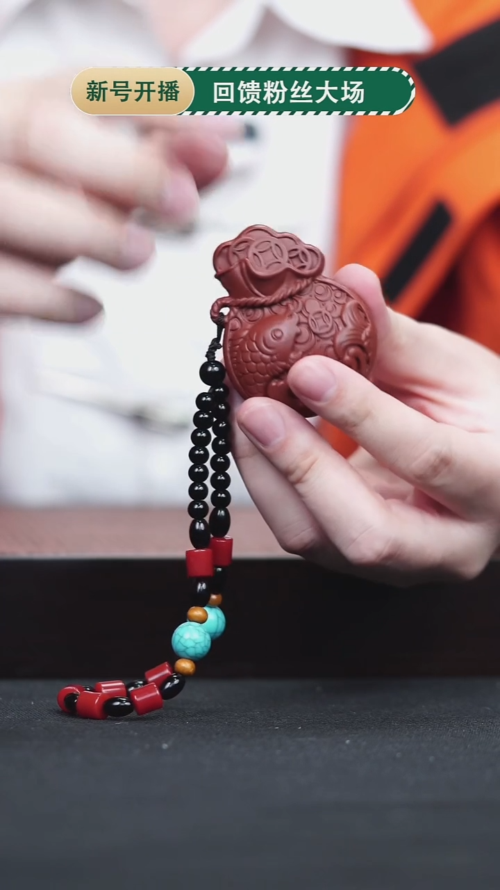 茶壶紫砂5 手把件 钱袋子