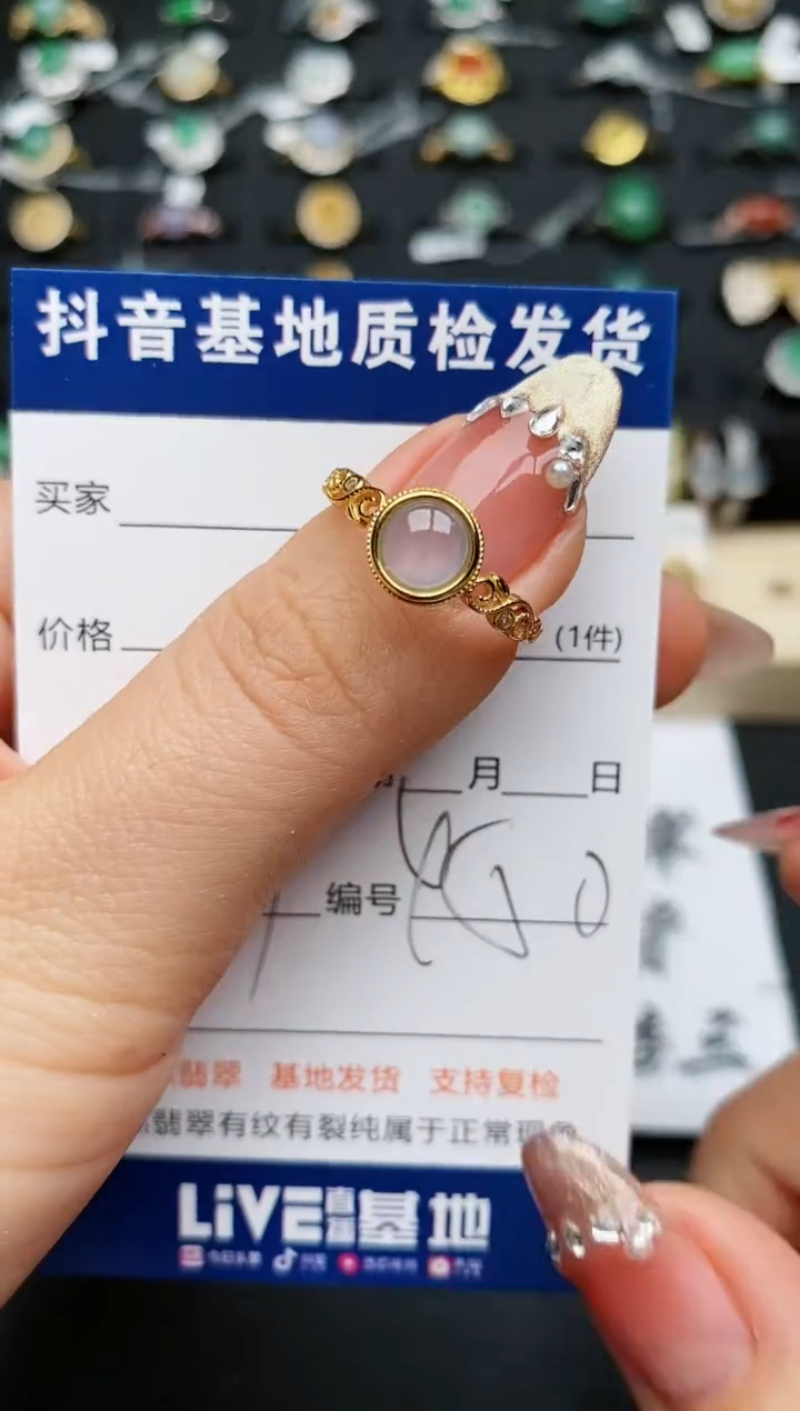 【闪购商品】翡翠戒指银S925镶嵌.............