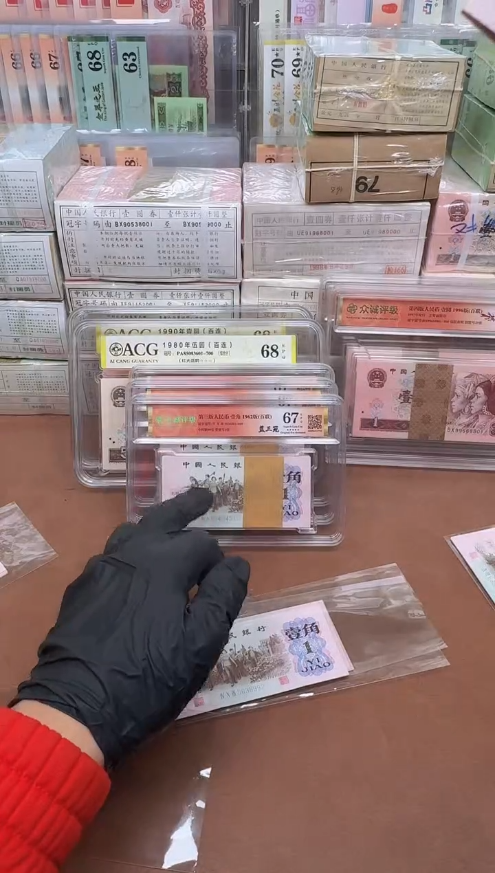 【闪购商品】6201  403冠5633**带4标十