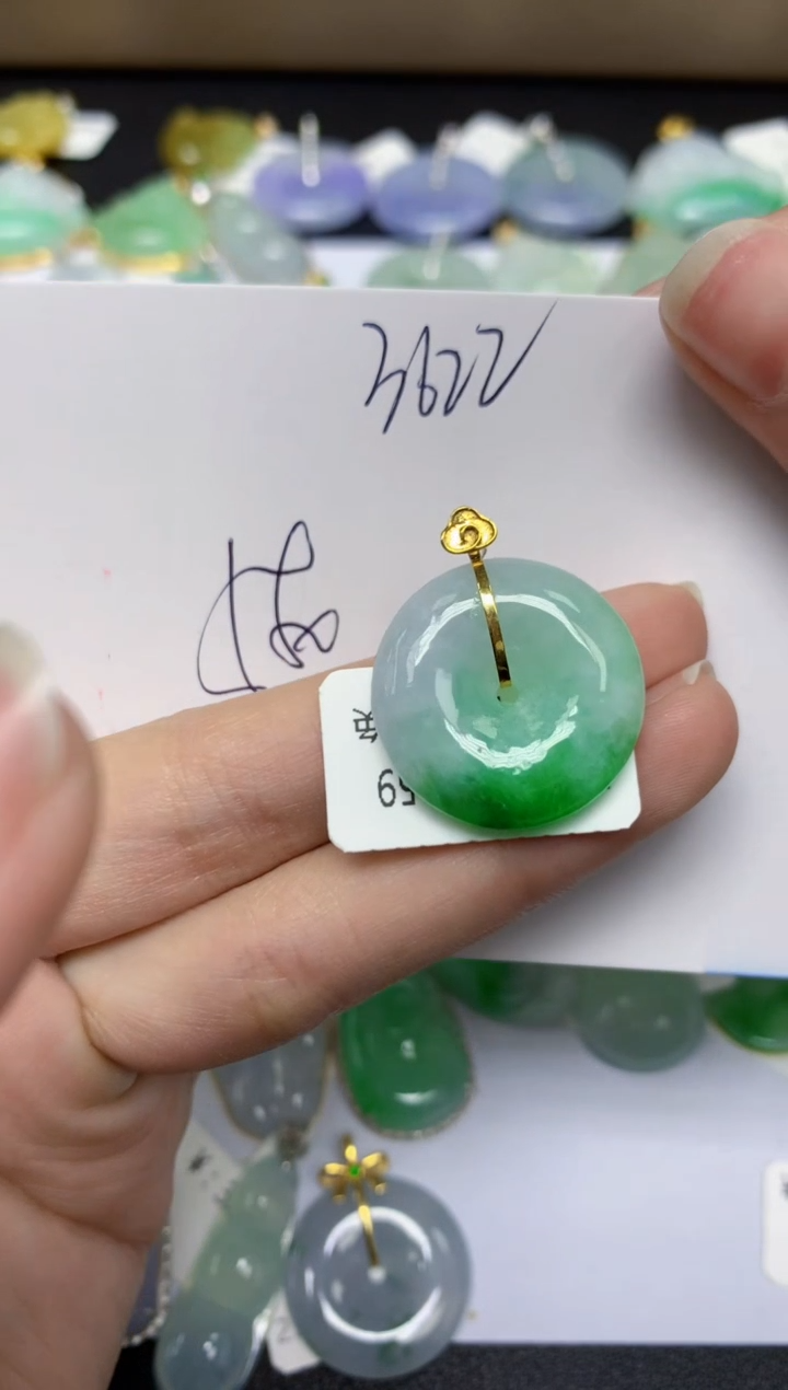 【闪购商品】翡翠颈饰18K金镶嵌 天然翡翠A货