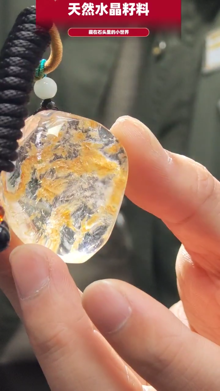 未镶嵌珠宝半成品水晶336