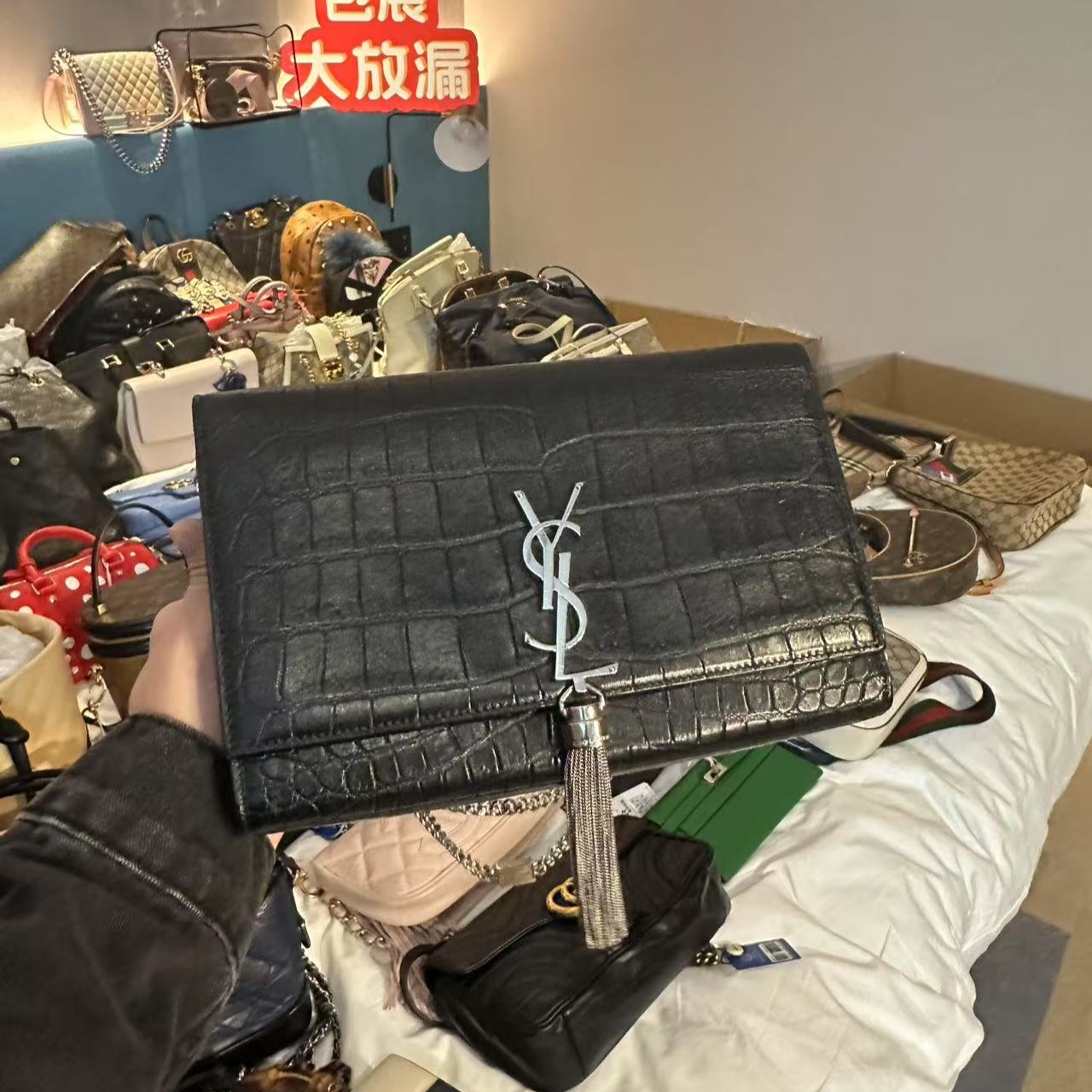 95新 YSL/圣罗兰 黑银鳄压流苏链条包/云海优选/H18228