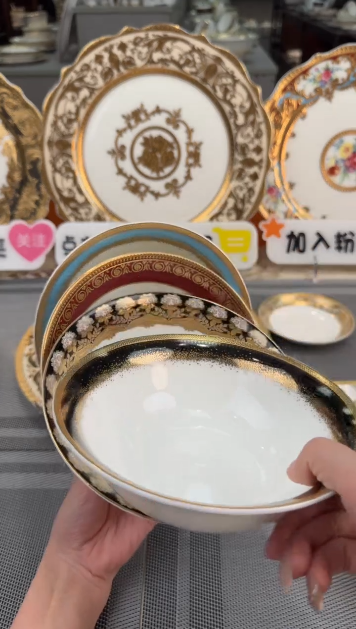 【闪购商品】瓷片混搭水果碗4款各1个微瑕