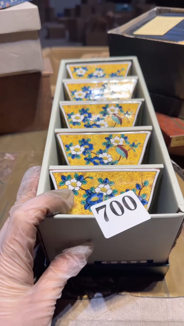 【闪购商品】瓷片700中古回流孤品一件