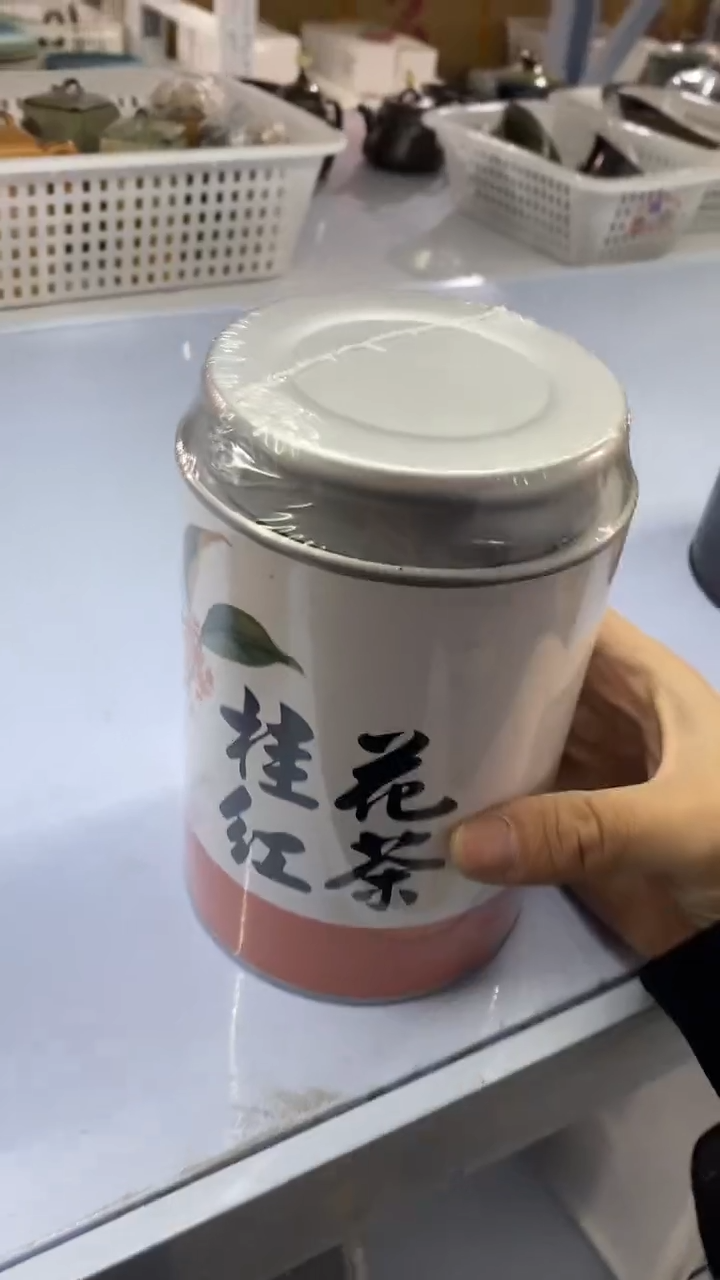 瓷片陶瓷茶具茶器