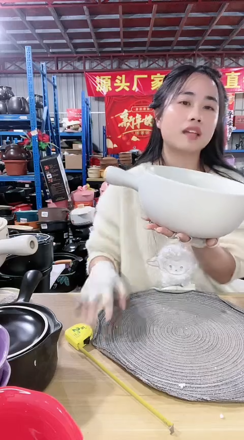 【闪购商品】9993瑕疵白色手把锅不带盖色差