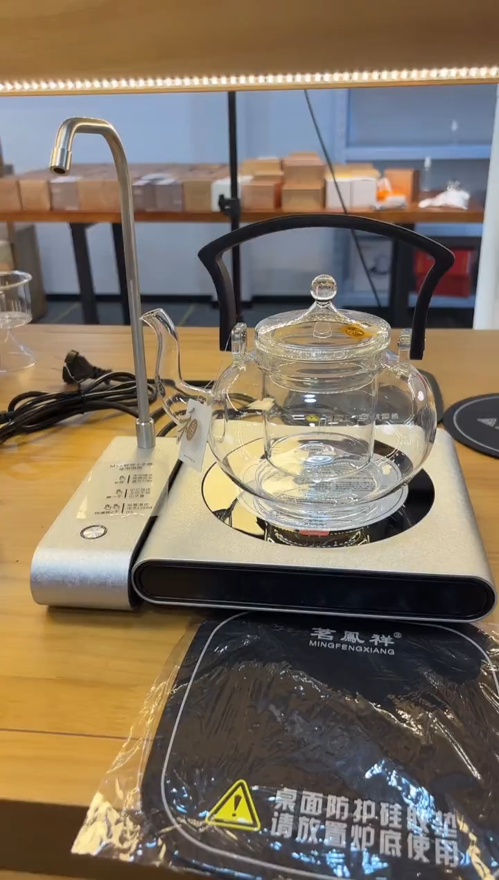 【闪购商品】禾器-禾钺壶-透明+茗凤祥m1+上水器
