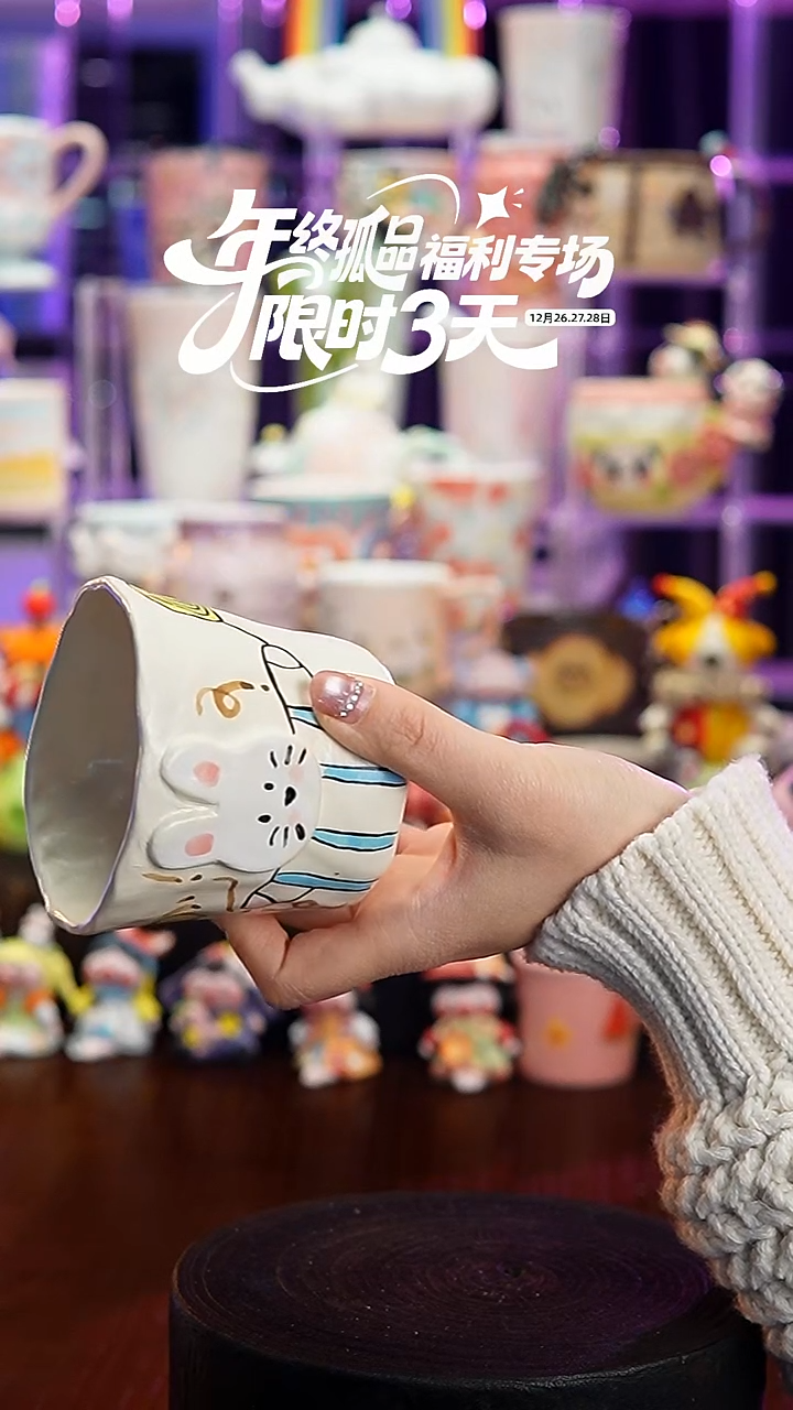 杯子瓷Y369景德镇手工手绘杯子摆件