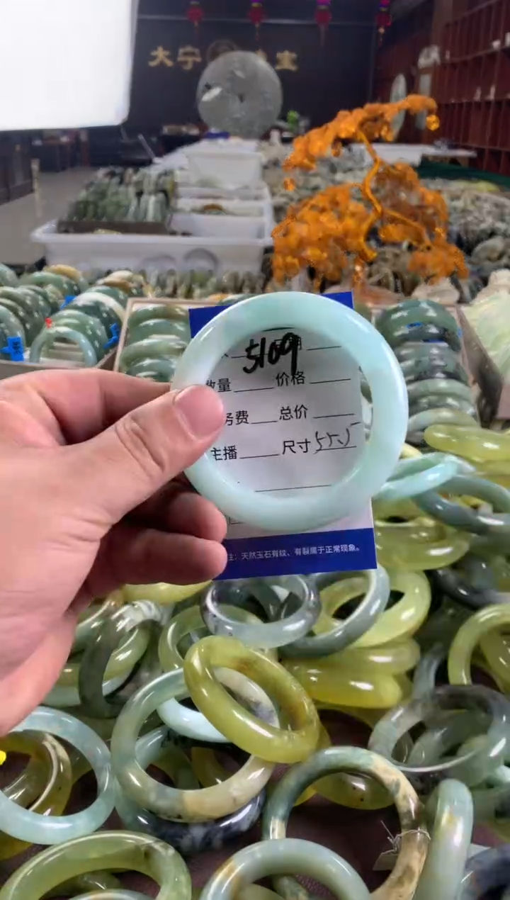 蛇纹石玉未镶嵌手镯5109