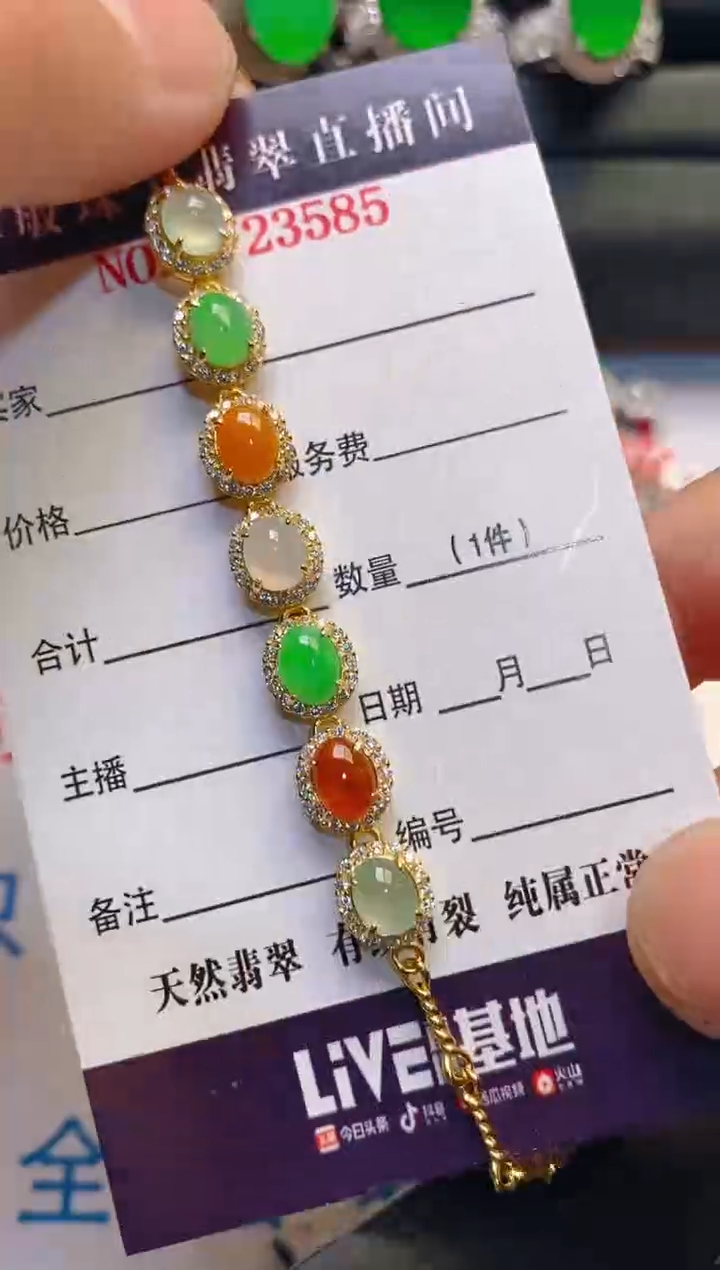 翡翠银S925镶嵌耳饰天然A货翡翠1