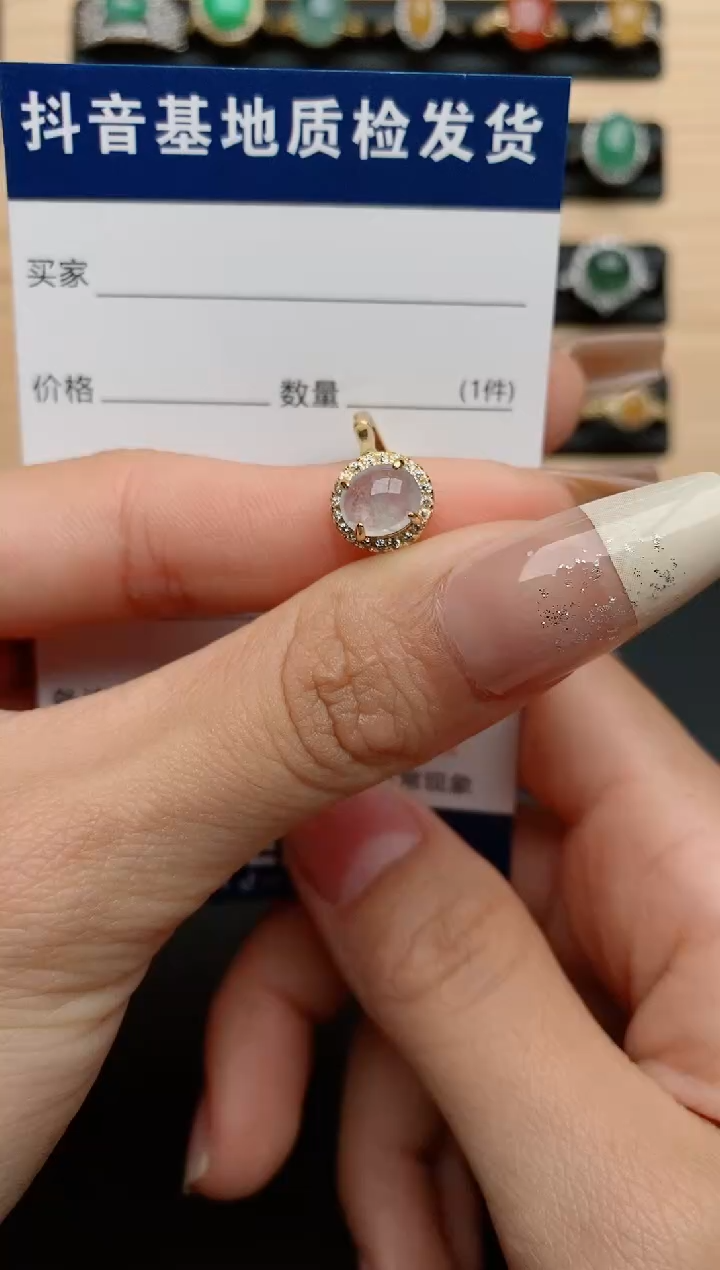 【闪购商品】翡翠戒指银S925镶嵌....