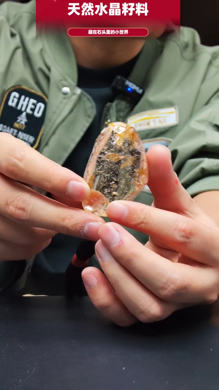 未镶嵌珠宝半成品水晶9059