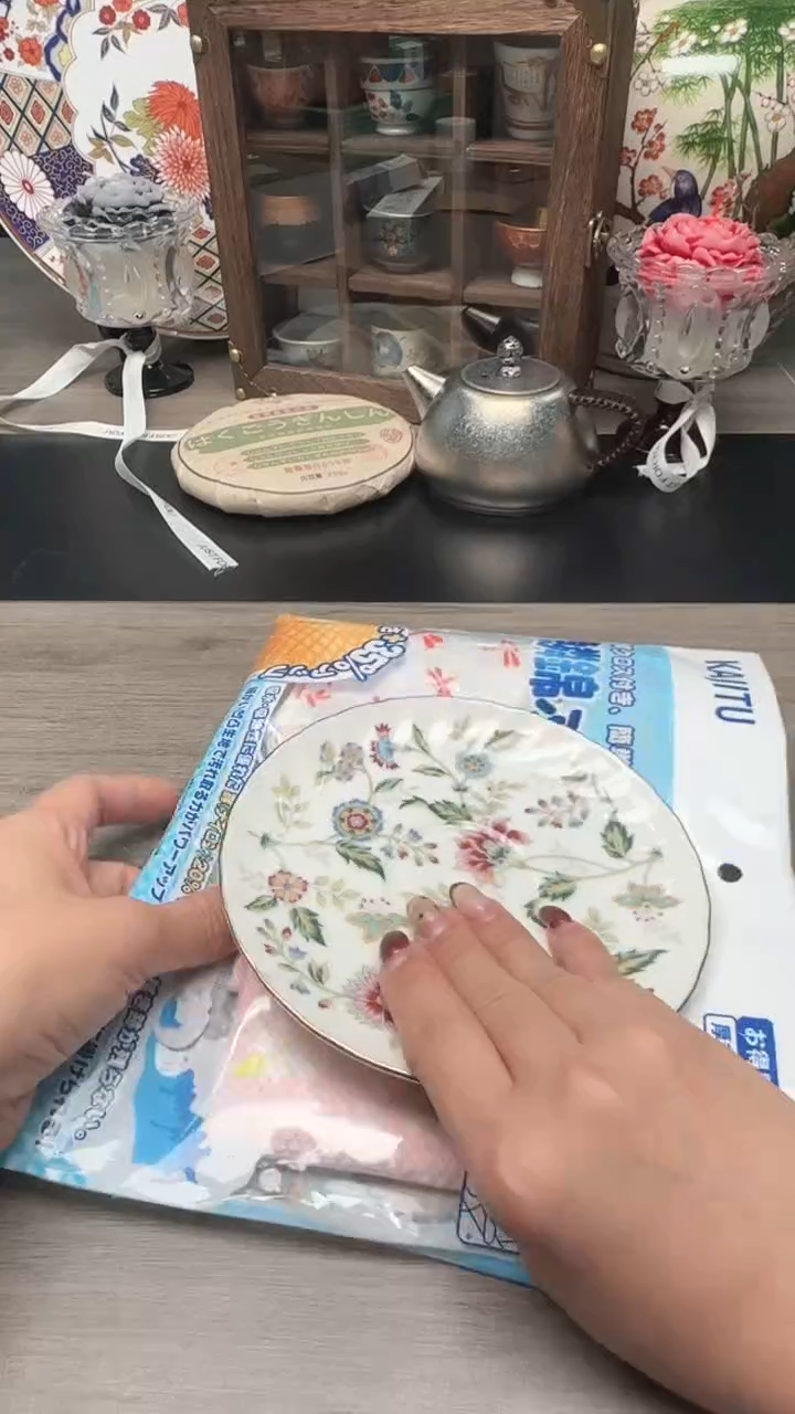 瓷片瓷片瓷片瓷片瓷片