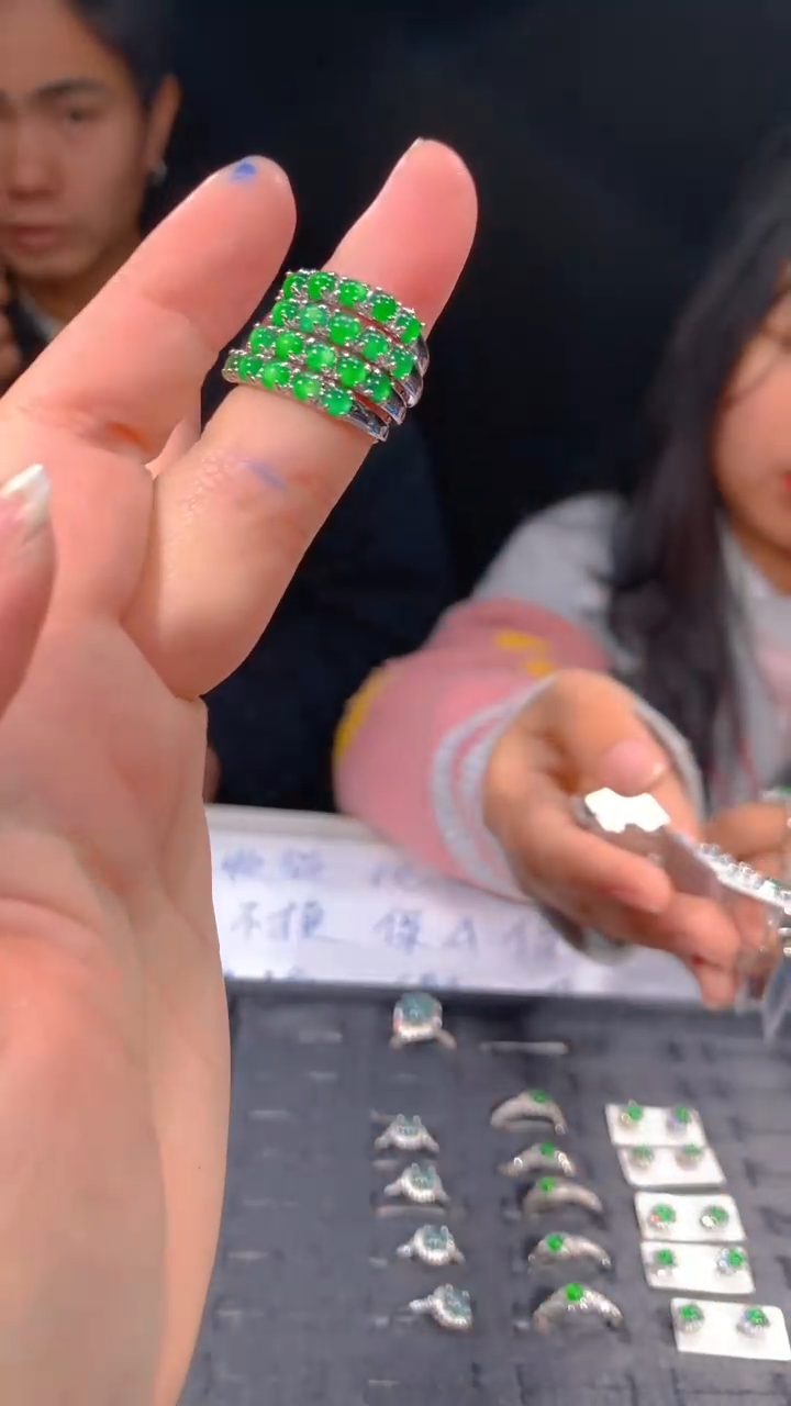 【闪购商品】定制翡翠未镶嵌19多样性发货（发其一）