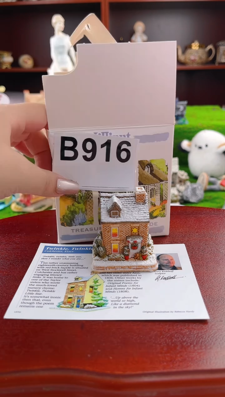 【闪购商品】紫砂茶宠中古小房子