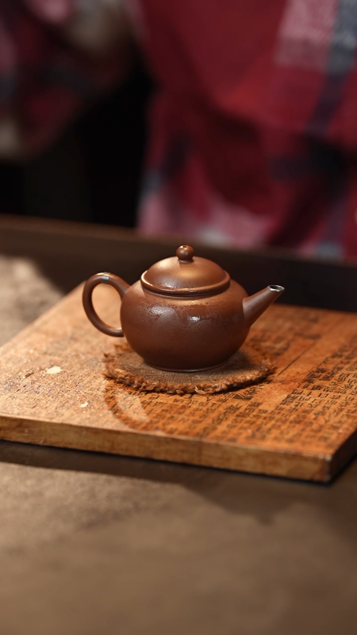 【闪购商品】【有茶器】羊角山老紫泥水平壶