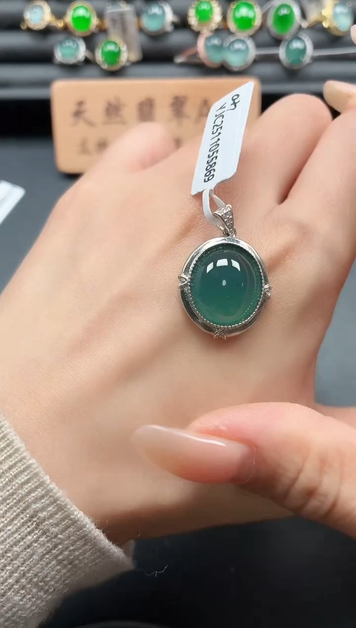 银S925镶嵌戒指翡翠1111