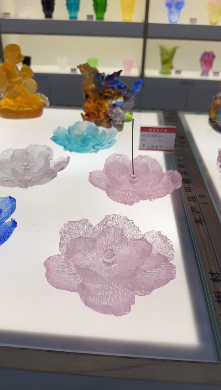 手工艺品琉璃阿**多牡丹花香插粉色