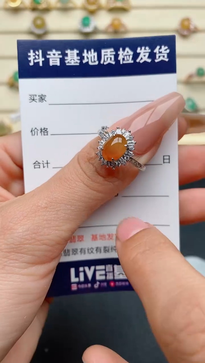 【闪购商品】翡翠戒指银S925镶嵌.............