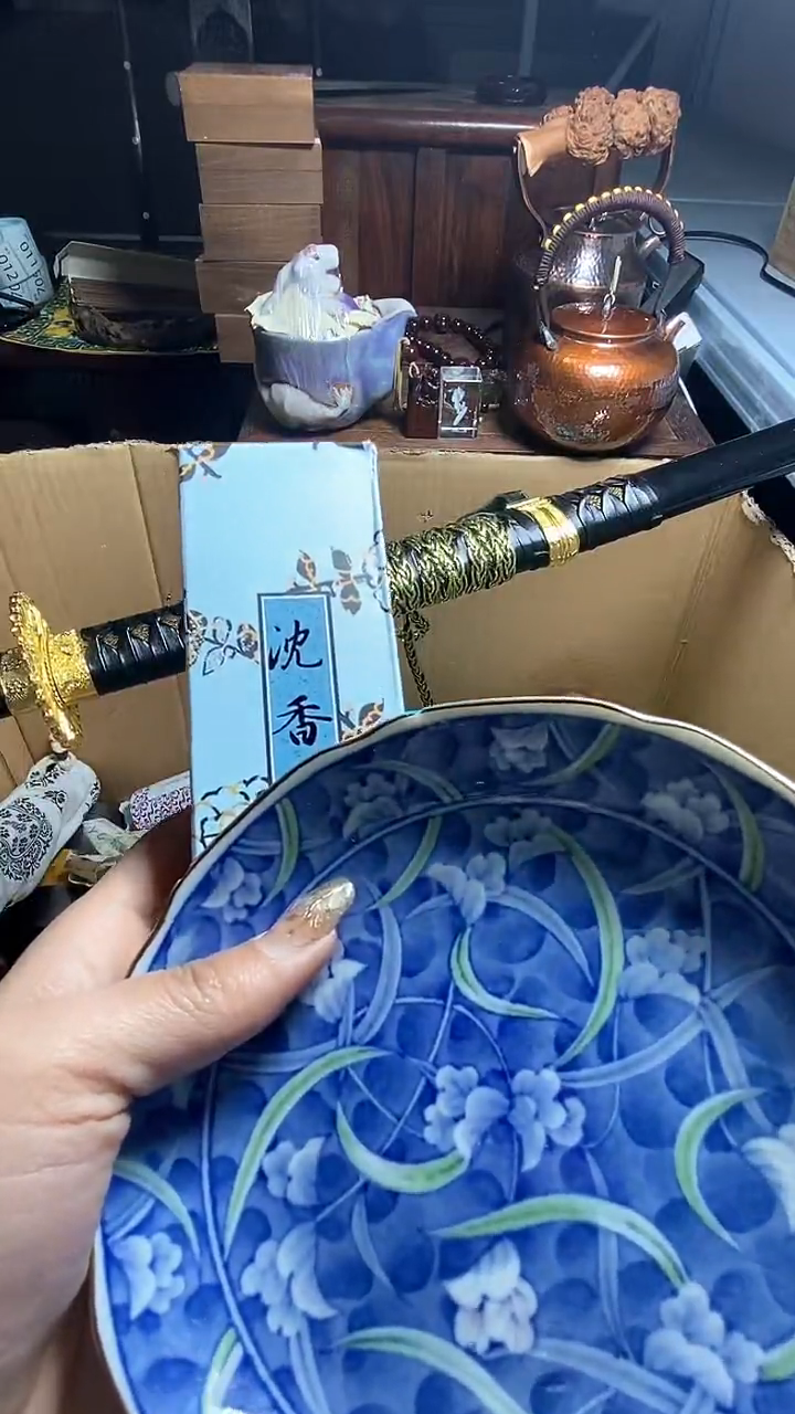 【闪购商品】瓷器瓷器瓷器瓷器