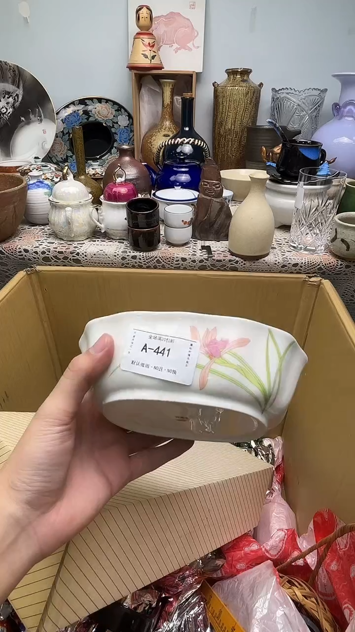 葫*摇锦福小店定闪链接441