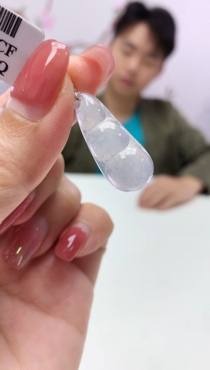 定制翡翠未镶嵌888xm-毛货豆子76赠金扣