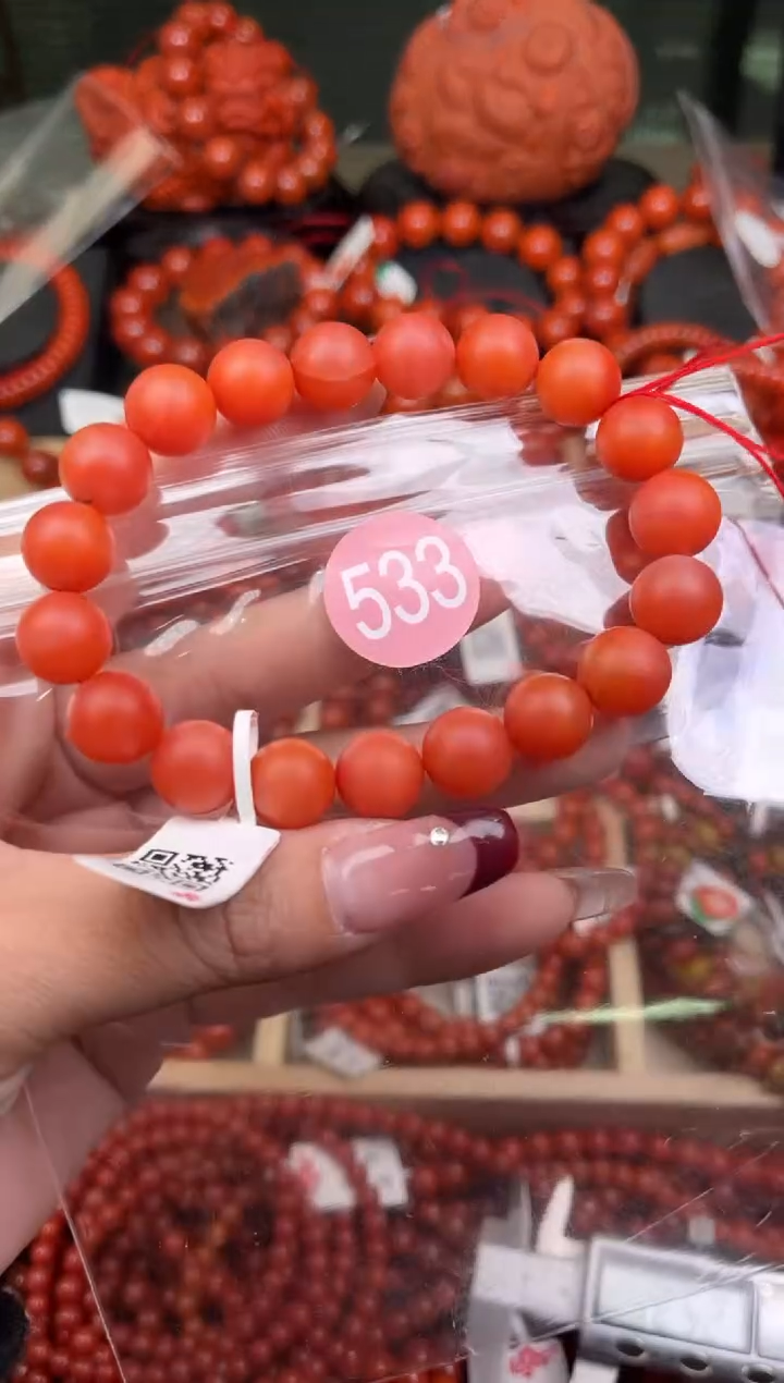 【闪购商品】南红玛瑙珠宝奇石未镶嵌533-11+