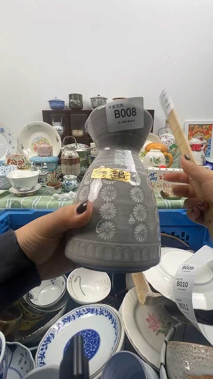 瓷片d****?千瓷百陶 默认微瑕B008