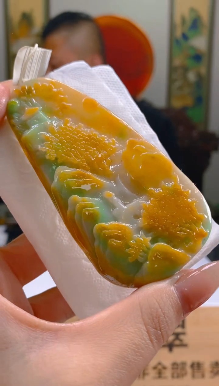 【闪购商品】定制翡翠未镶嵌SW毛货翡翠MYF00071