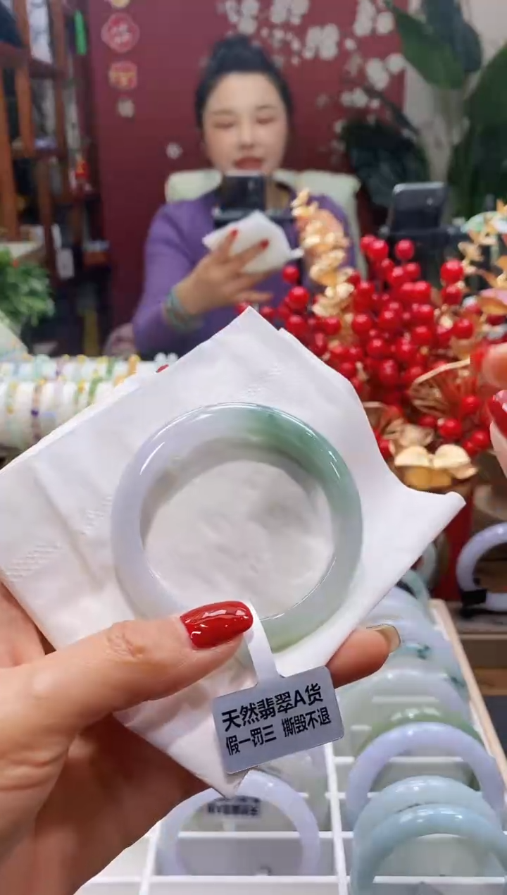 【闪购商品】翡翠手镯未镶嵌103圈口5253/11.3*7.9