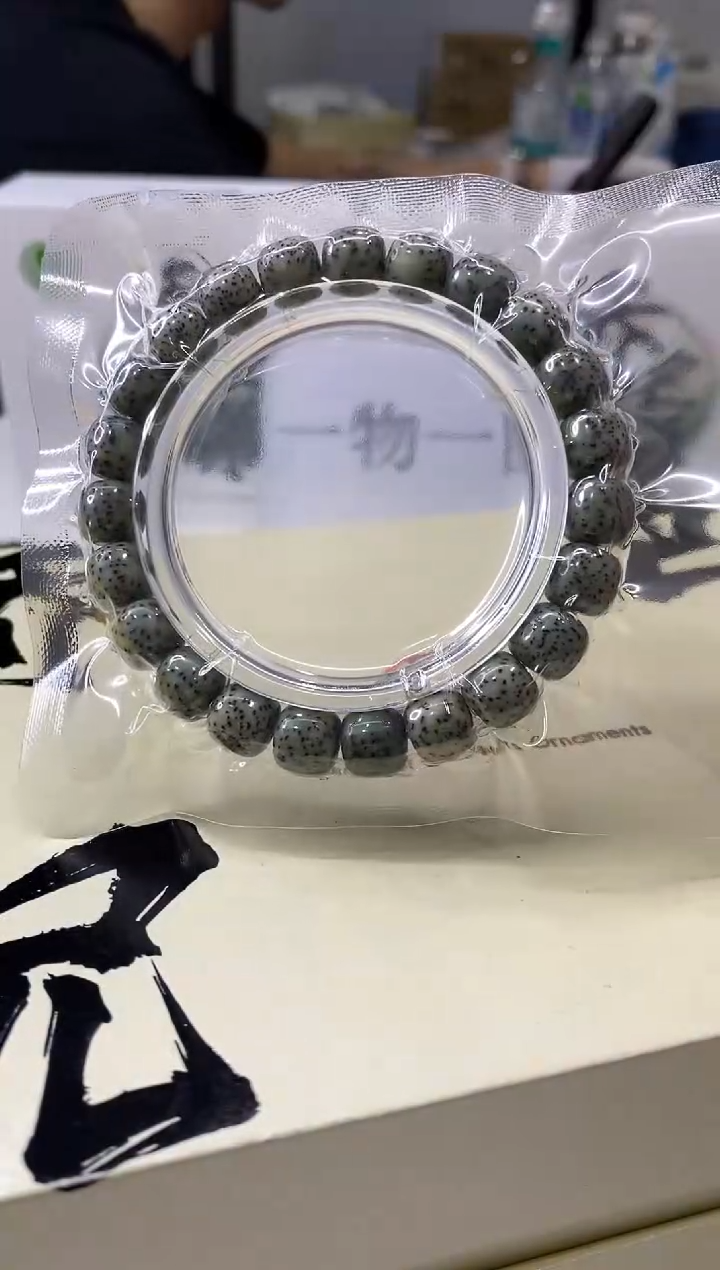 星月菩提手串W109-189