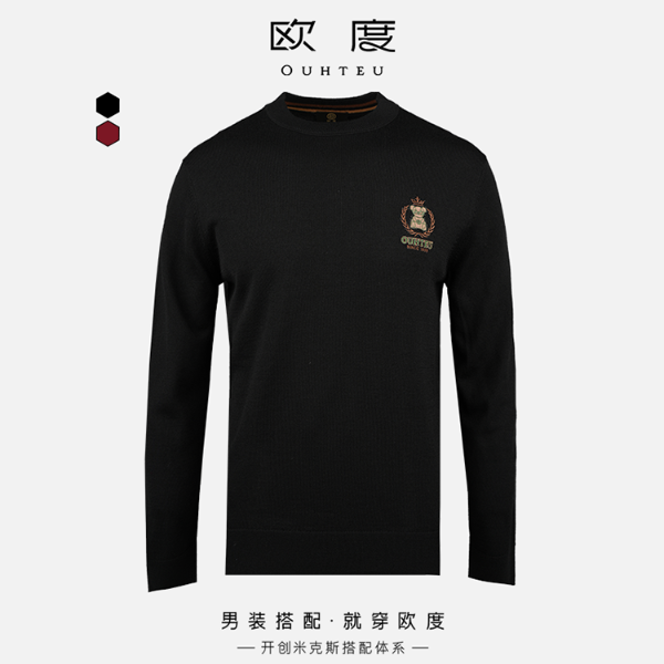 OUHTEU/欧度25秋冬新品诺克熊系列精致刺绣男款羊毛针织衫7730