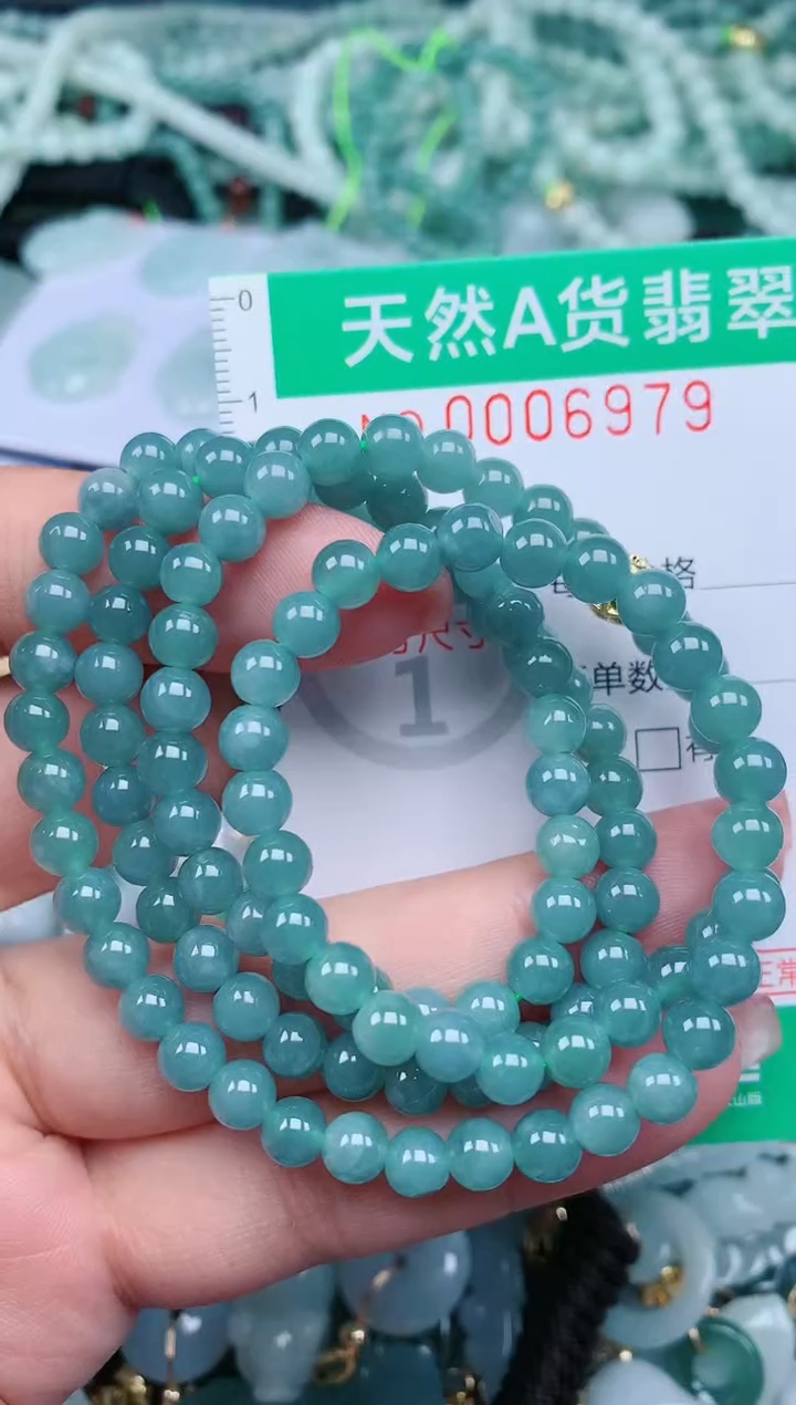 【闪购商品】翡翠颈饰未镶嵌.0006979