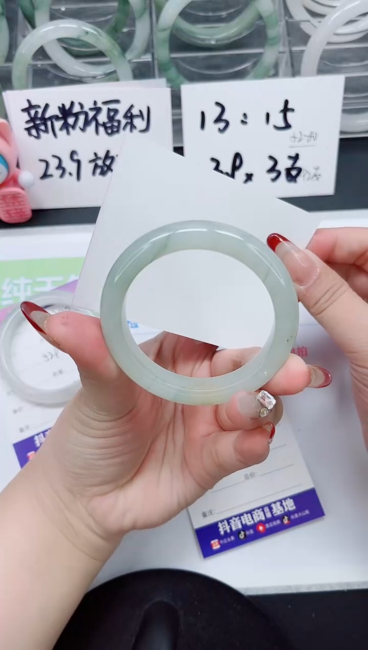 【闪购商品】石英质玉手镯未镶嵌301