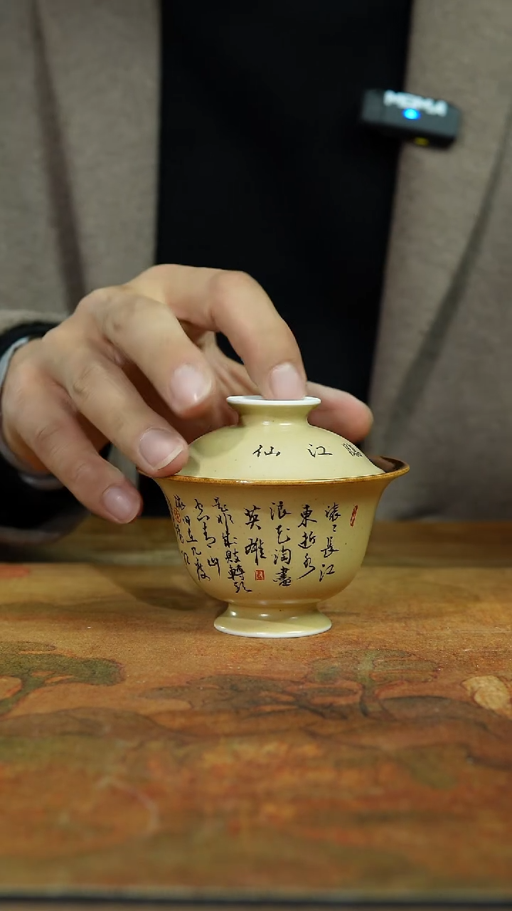 瓷片景德镇上庄陶瓷景德镇