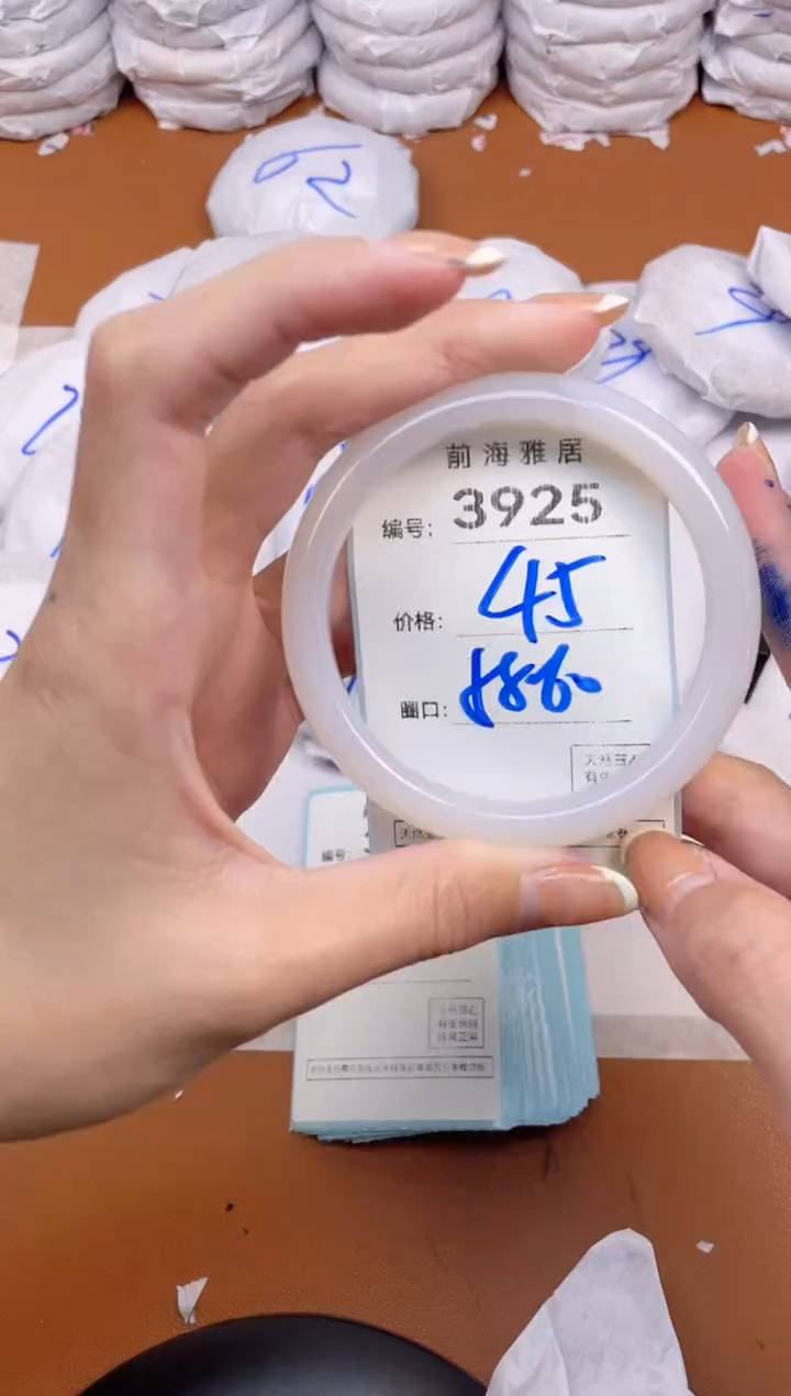 【闪购商品】玛瑙/玉髓手镯未镶嵌3925