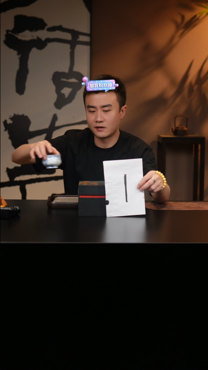 允禾斋  紫砂壶  一号盒子