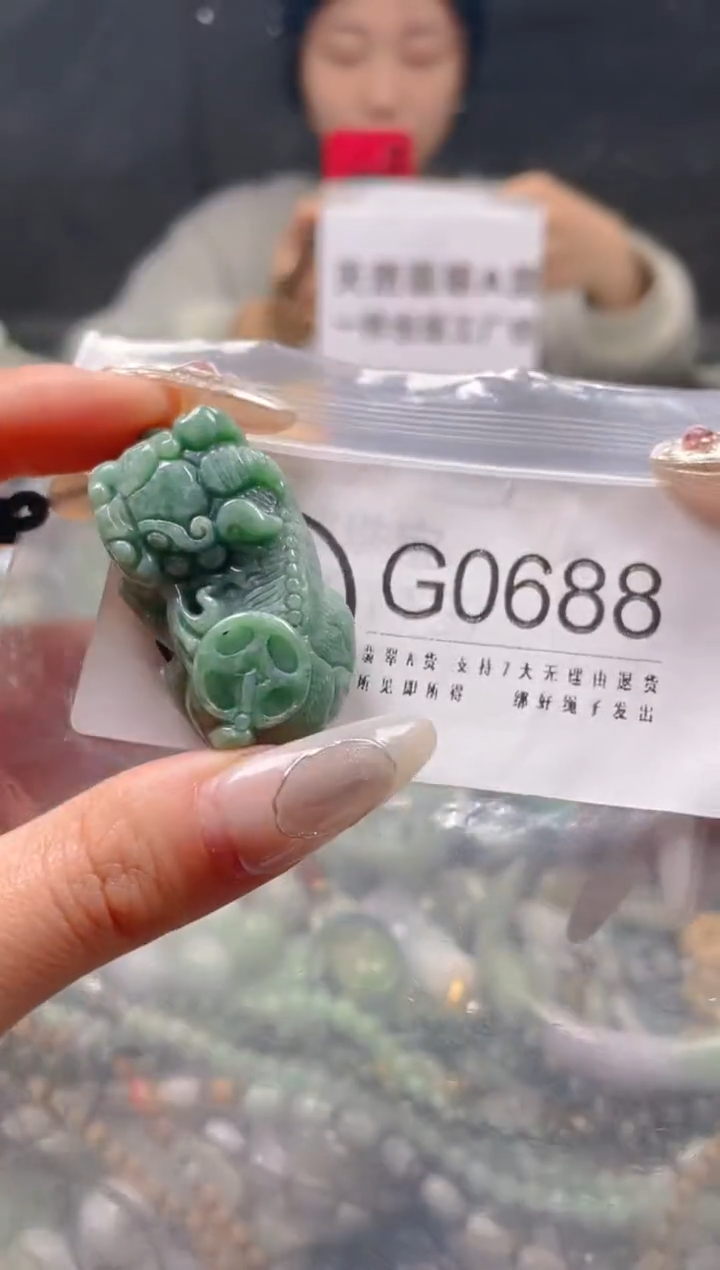 【闪购商品】翡翠颈饰未镶嵌/G/翡翠A货一图一物