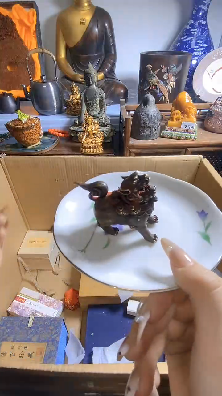 瓷器瓷器瓷器瓷器